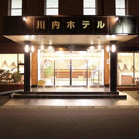 Sendai Hotel Szacumaszendai Kültér fotó