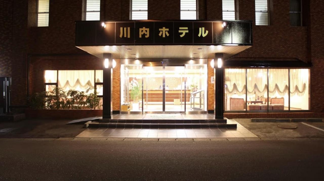 Sendai Hotel Szacumaszendai Kültér fotó