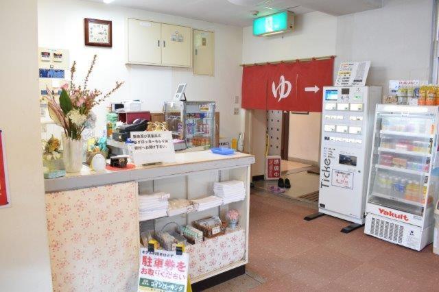 Sendai Hotel Szacumaszendai Kültér fotó